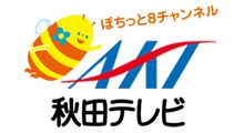 NHK