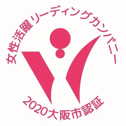 担当者